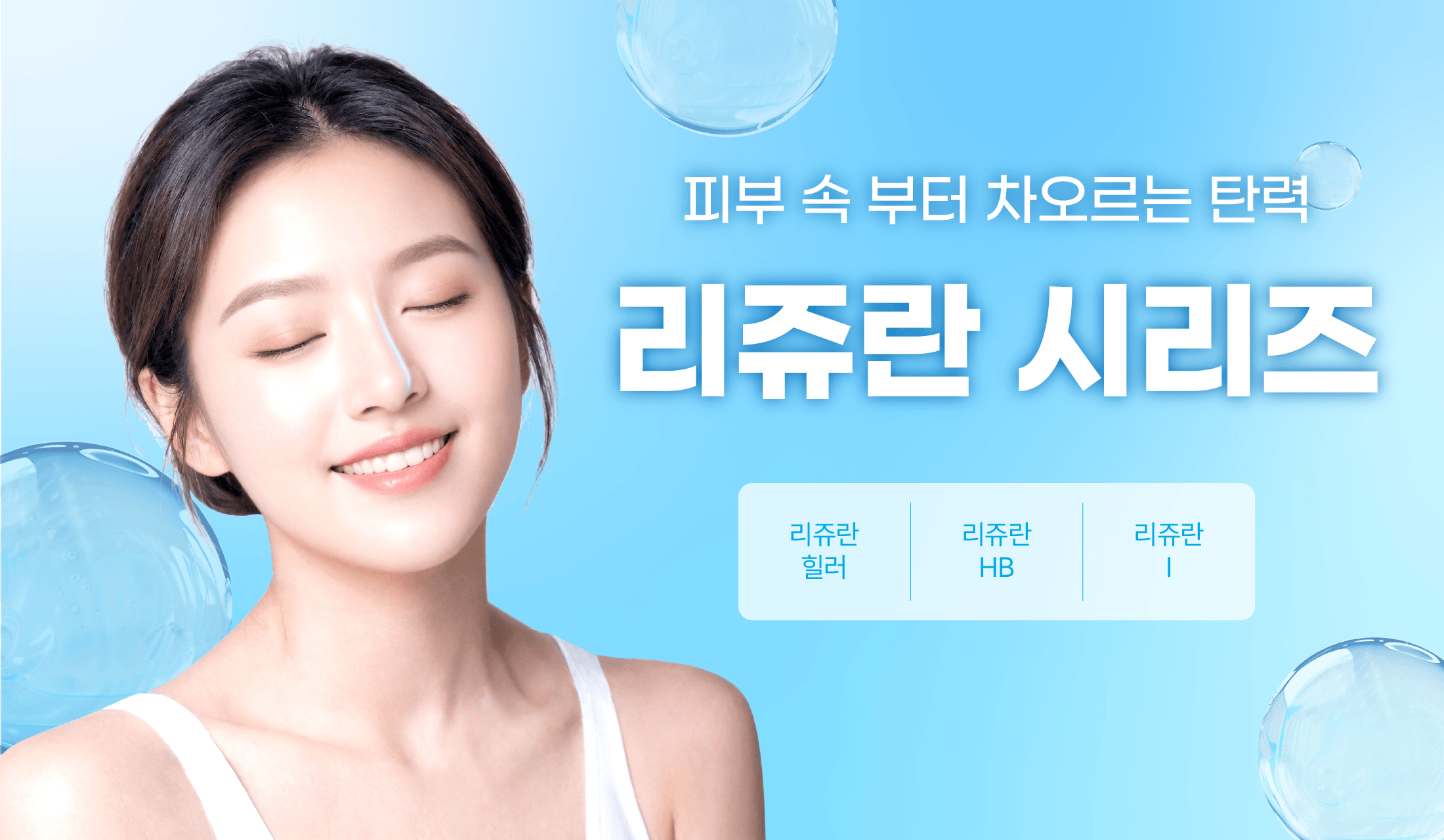 이벤트썸네일