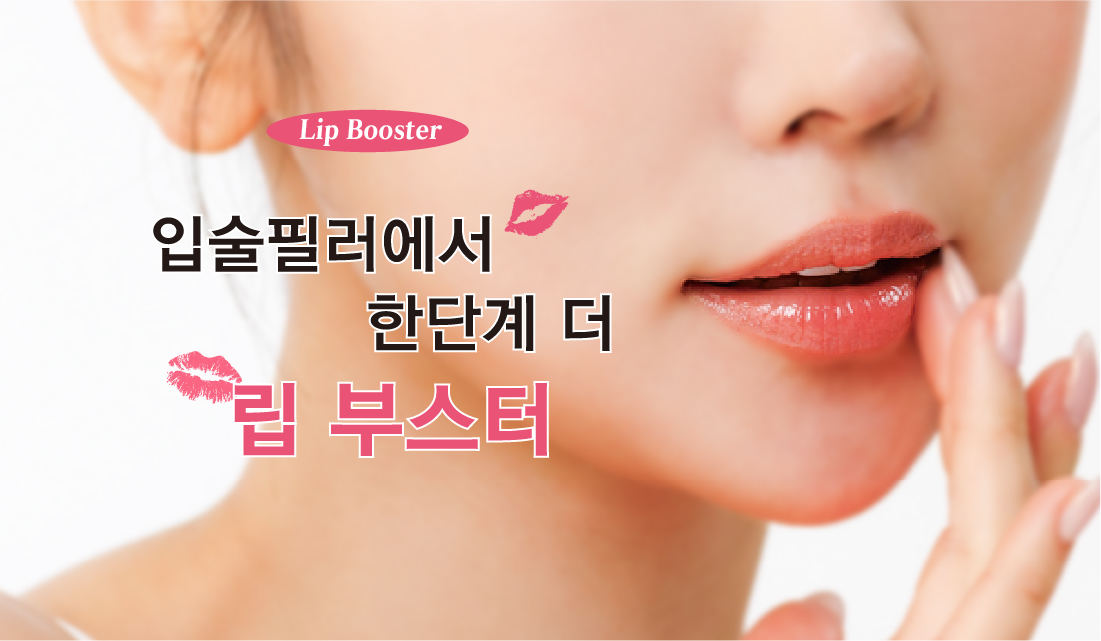 이벤트썸네일