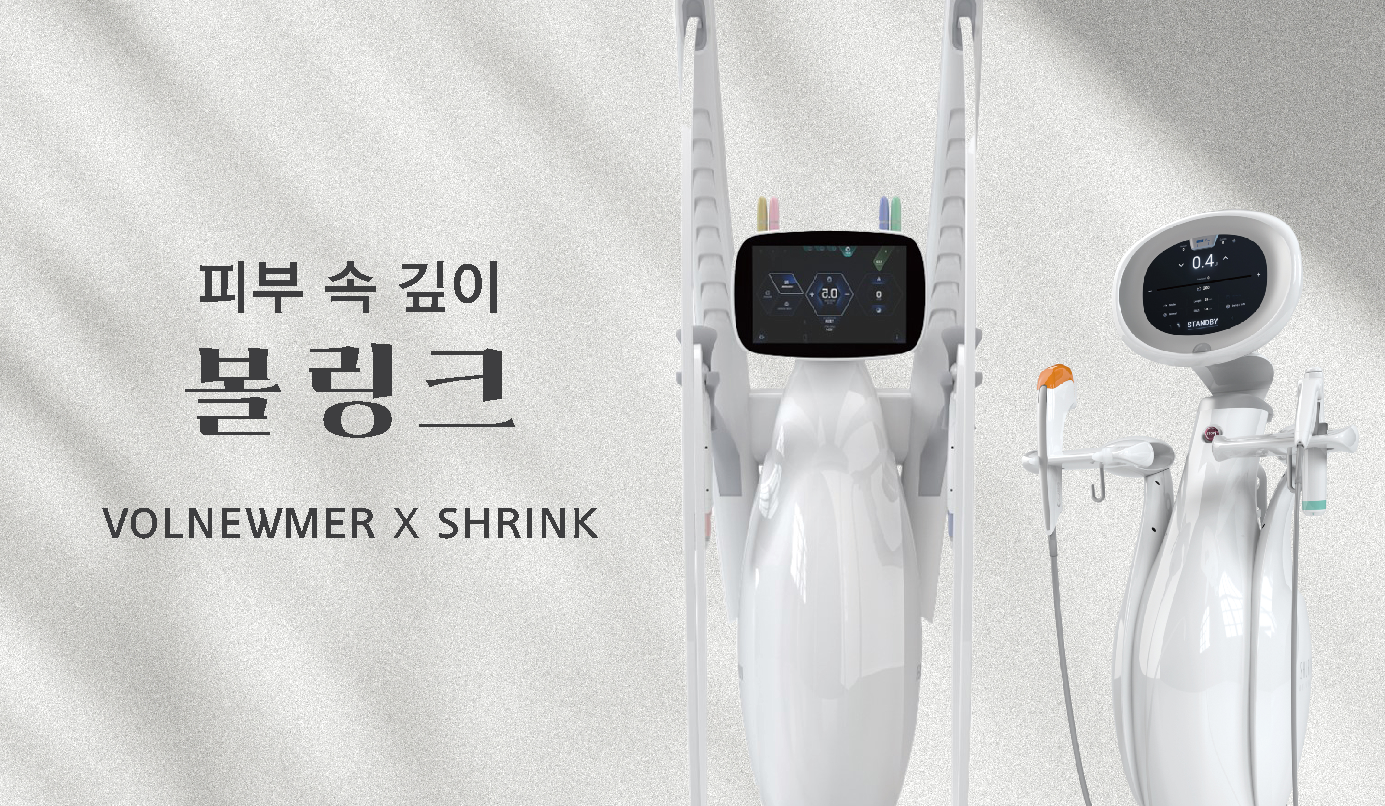 이벤트썸네일