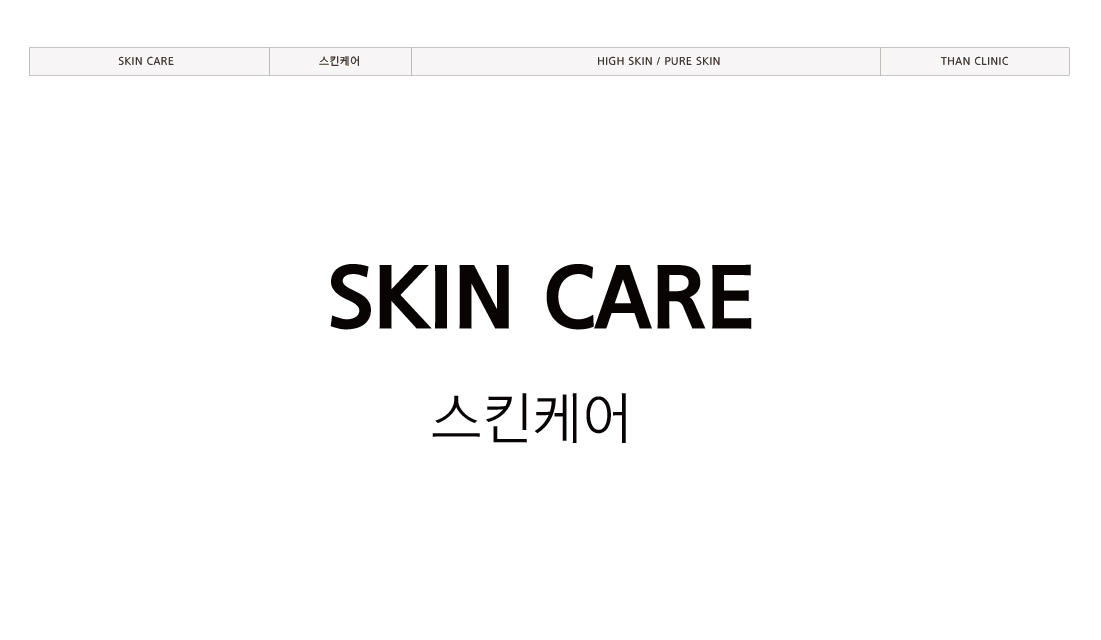 이벤트썸네일